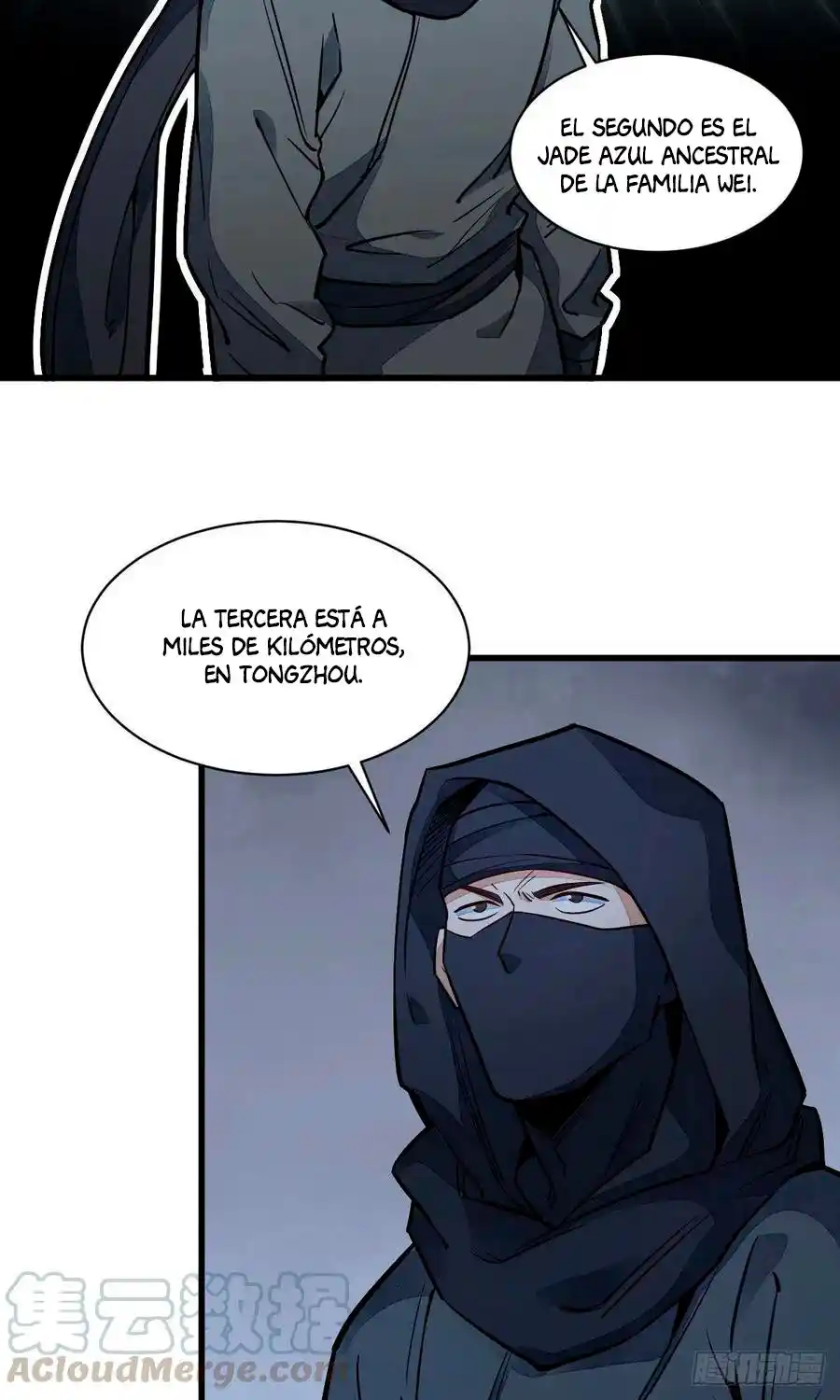 Lan Ke Qi Yuan - Capítulo 26 - Página 17 - LectorTMOo