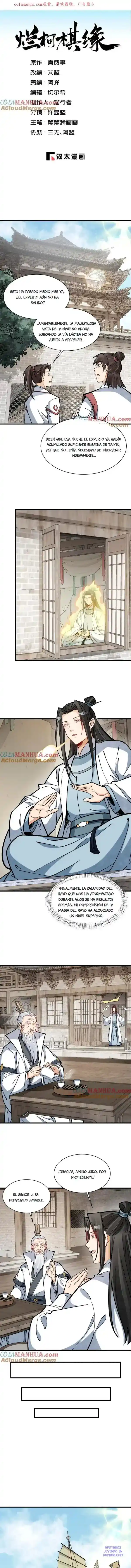 Lan Ke Qi Yuan - Capítulo 261 - Página 2 - LectorTMOo