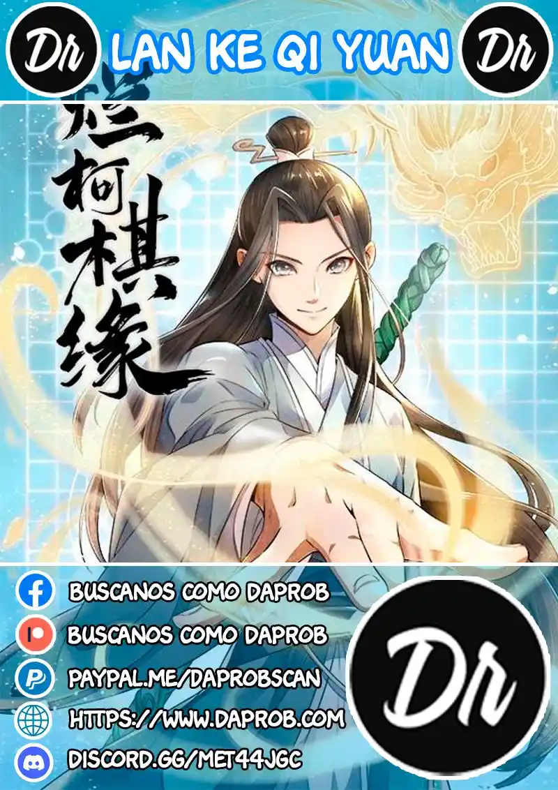 Lan Ke Qi Yuan - Capítulo 262 - Página 1 - LectorTMOo