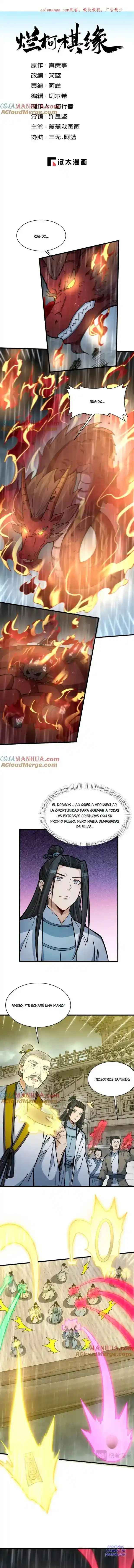 Lan Ke Qi Yuan - Capítulo 262 - Página 2 - LectorTMOo