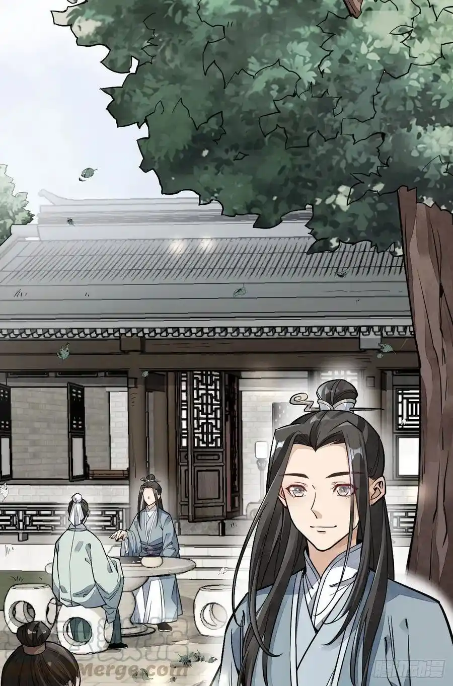 Lan Ke Qi Yuan - Capítulo 27 - Página 29 - LectorTMOo