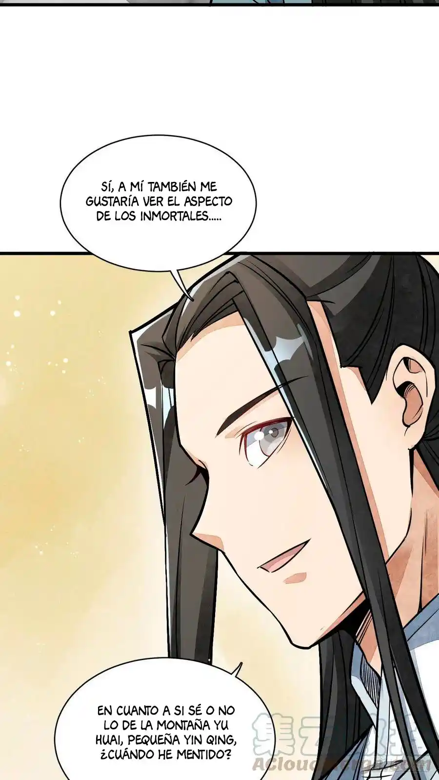 Lan Ke Qi Yuan - Capítulo 28 - Página 17 - LectorTMOo