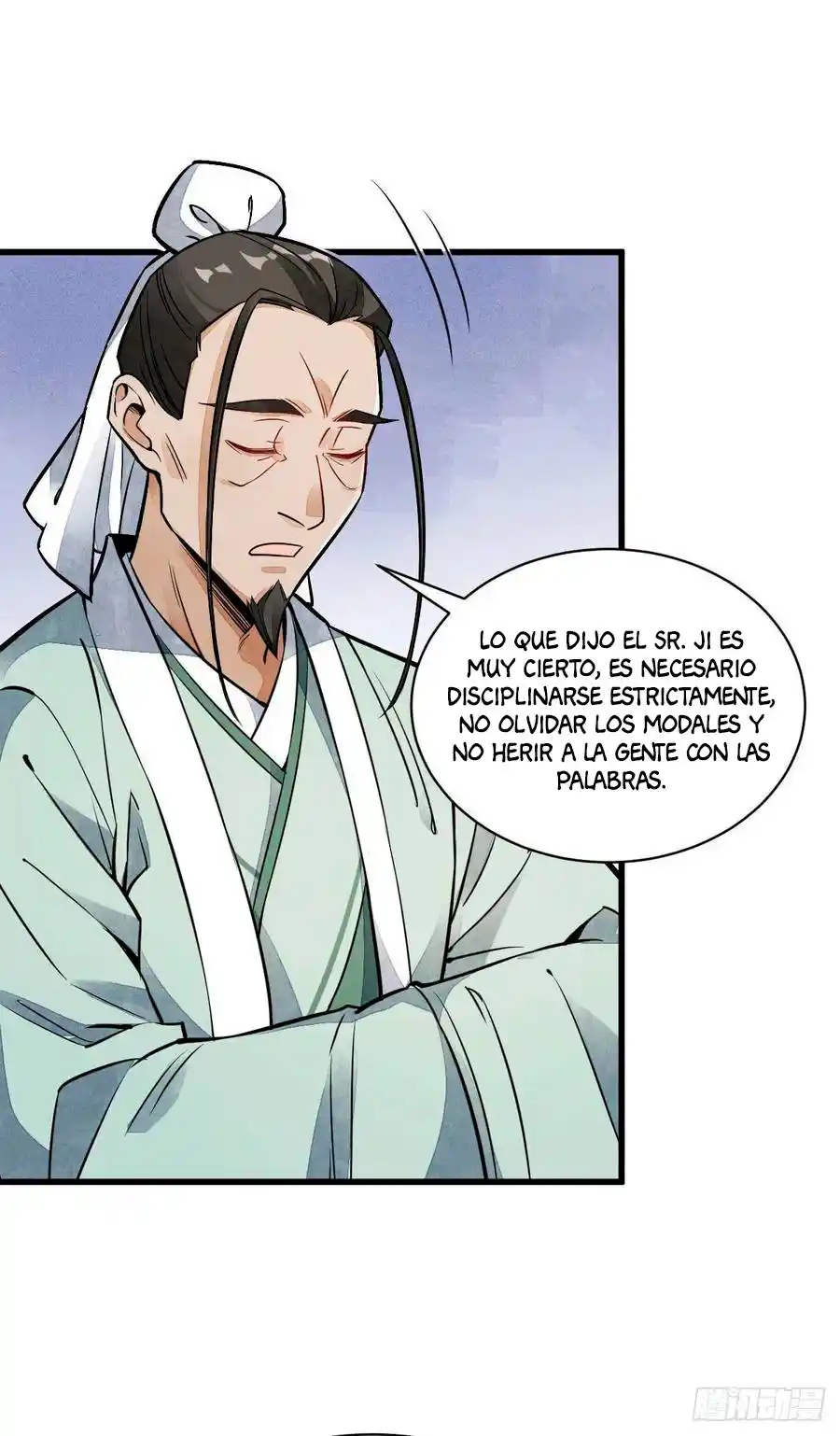 Lan Ke Qi Yuan - Capítulo 28 - Página 21 - LectorTMOo