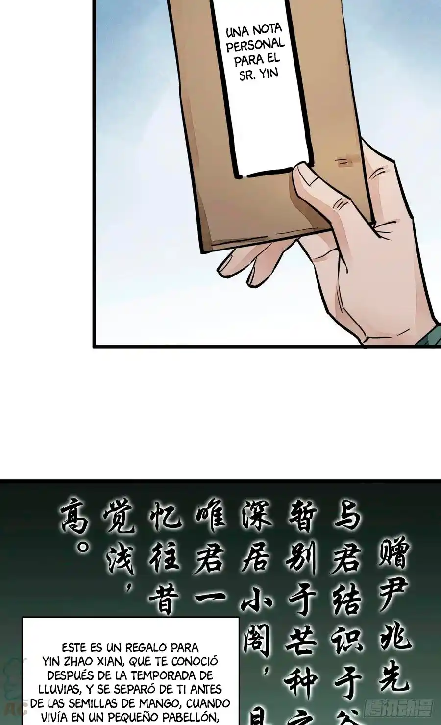 Lan Ke Qi Yuan - Capítulo 28 - Página 41 - LectorTMOo