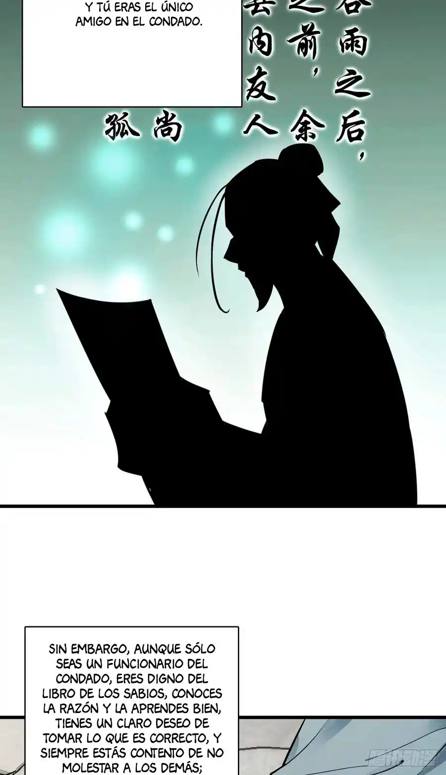 Lan Ke Qi Yuan - Capítulo 28 - Página 42 - LectorTMOo