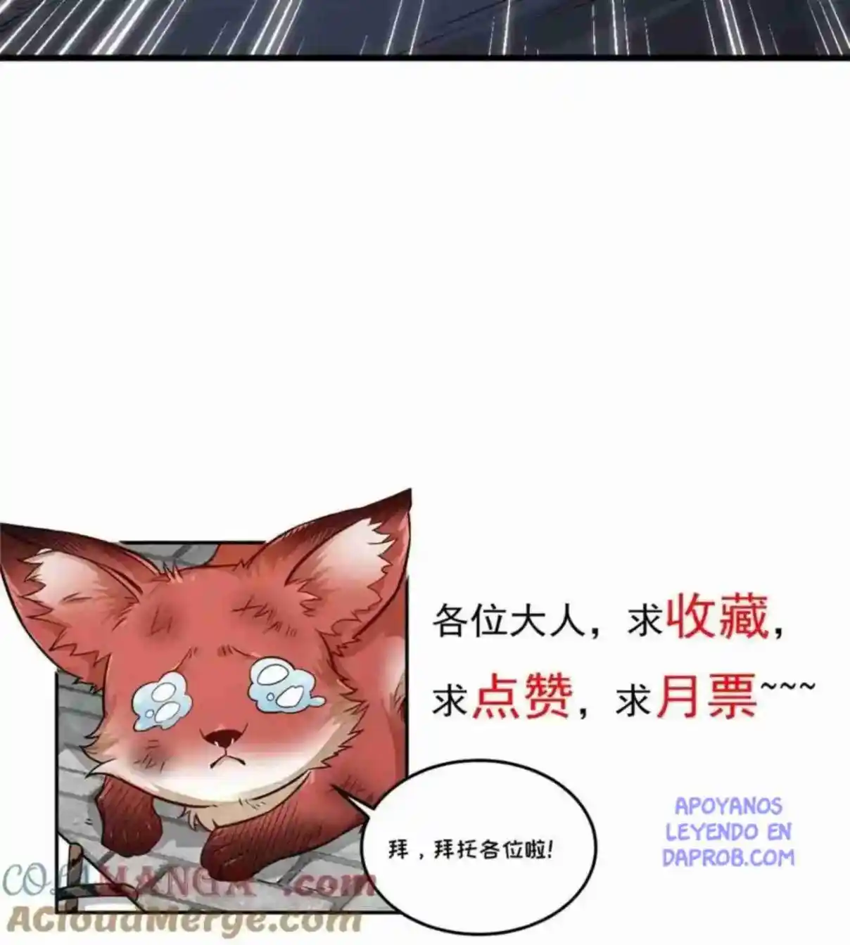 Lan Ke Qi Yuan - Capítulo 287 - Página 4 - LectorTMOo
