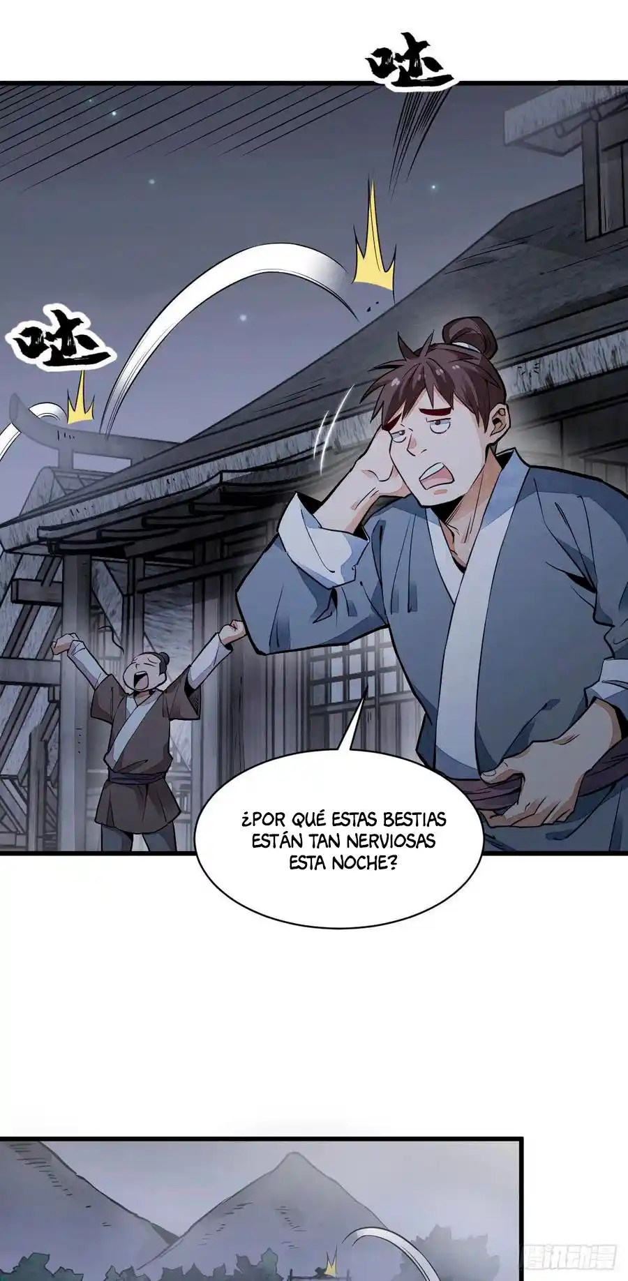 Lan Ke Qi Yuan - Capítulo 31 - Página 17 - LectorTMOo