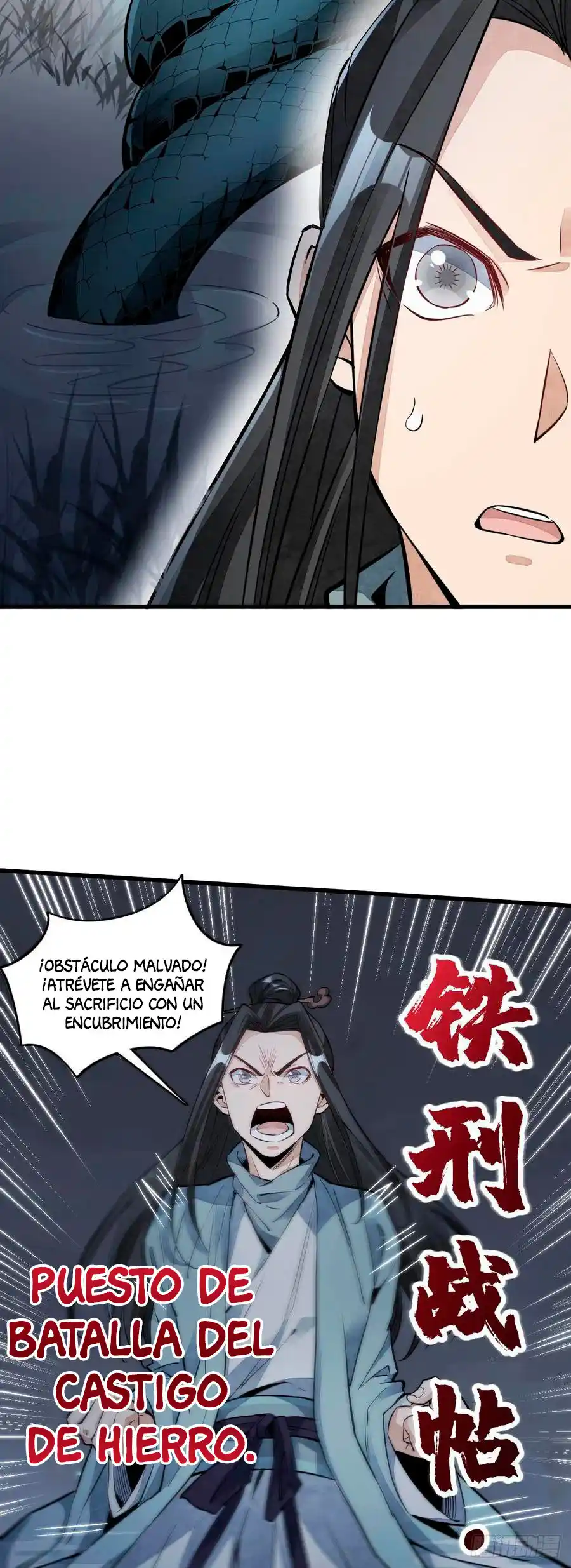 Lan Ke Qi Yuan - Capítulo 31 - Página 21 - LectorTMOo