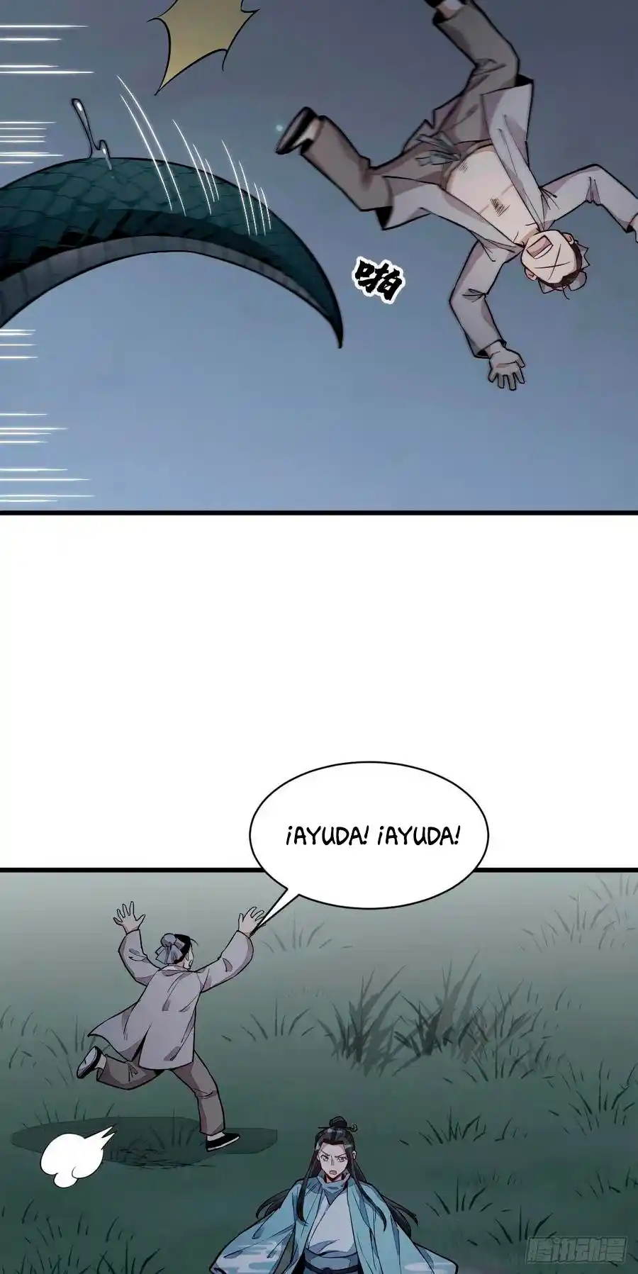 Lan Ke Qi Yuan - Capítulo 31 - Página 29 - LectorTMOo