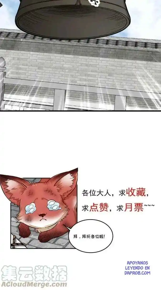 Lan Ke Qi Yuan - Capítulo 317 - Página 8 - LectorTMOo
