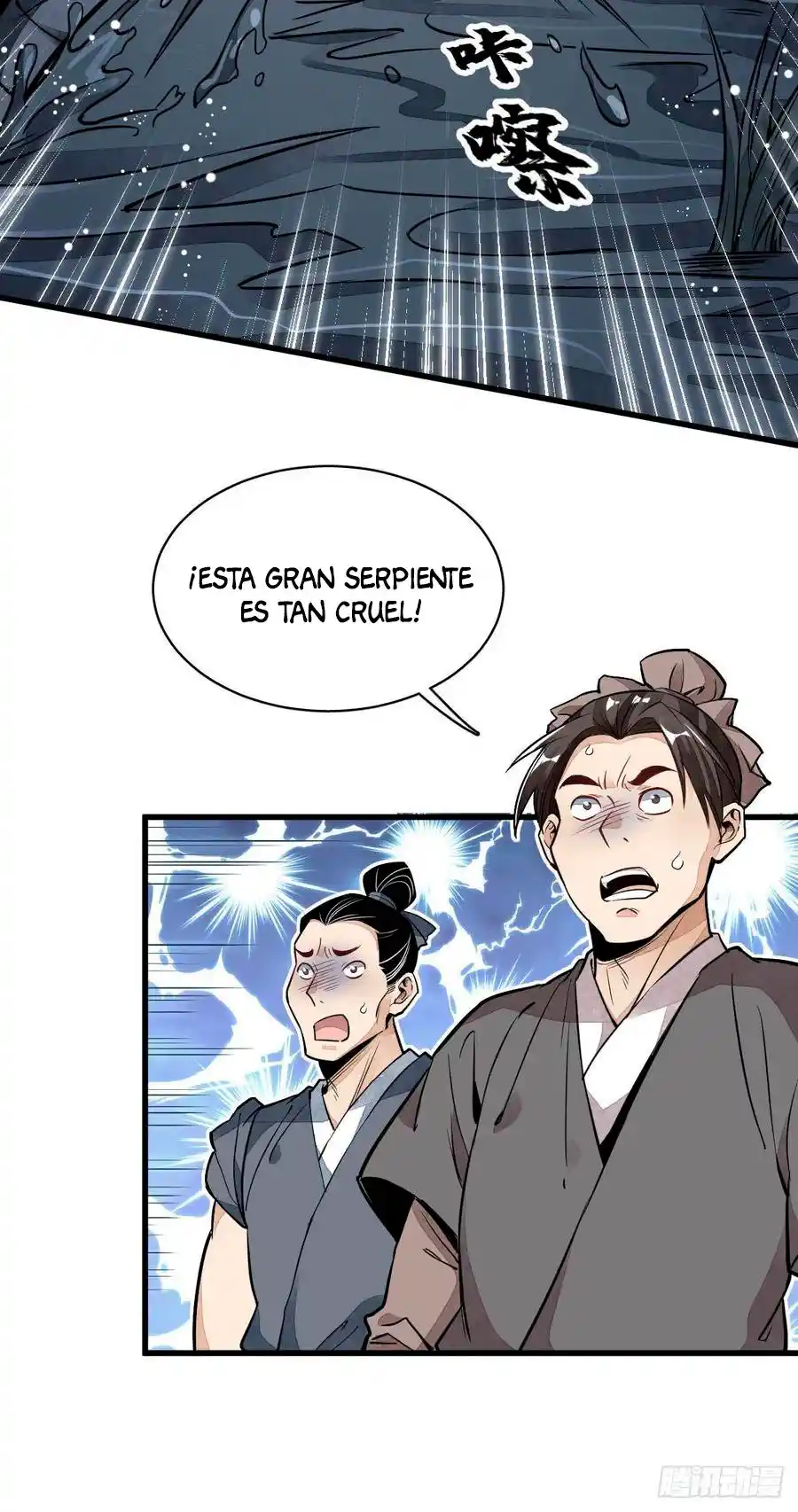Lan Ke Qi Yuan - Capítulo 32 - Página 4 - LectorTMOo