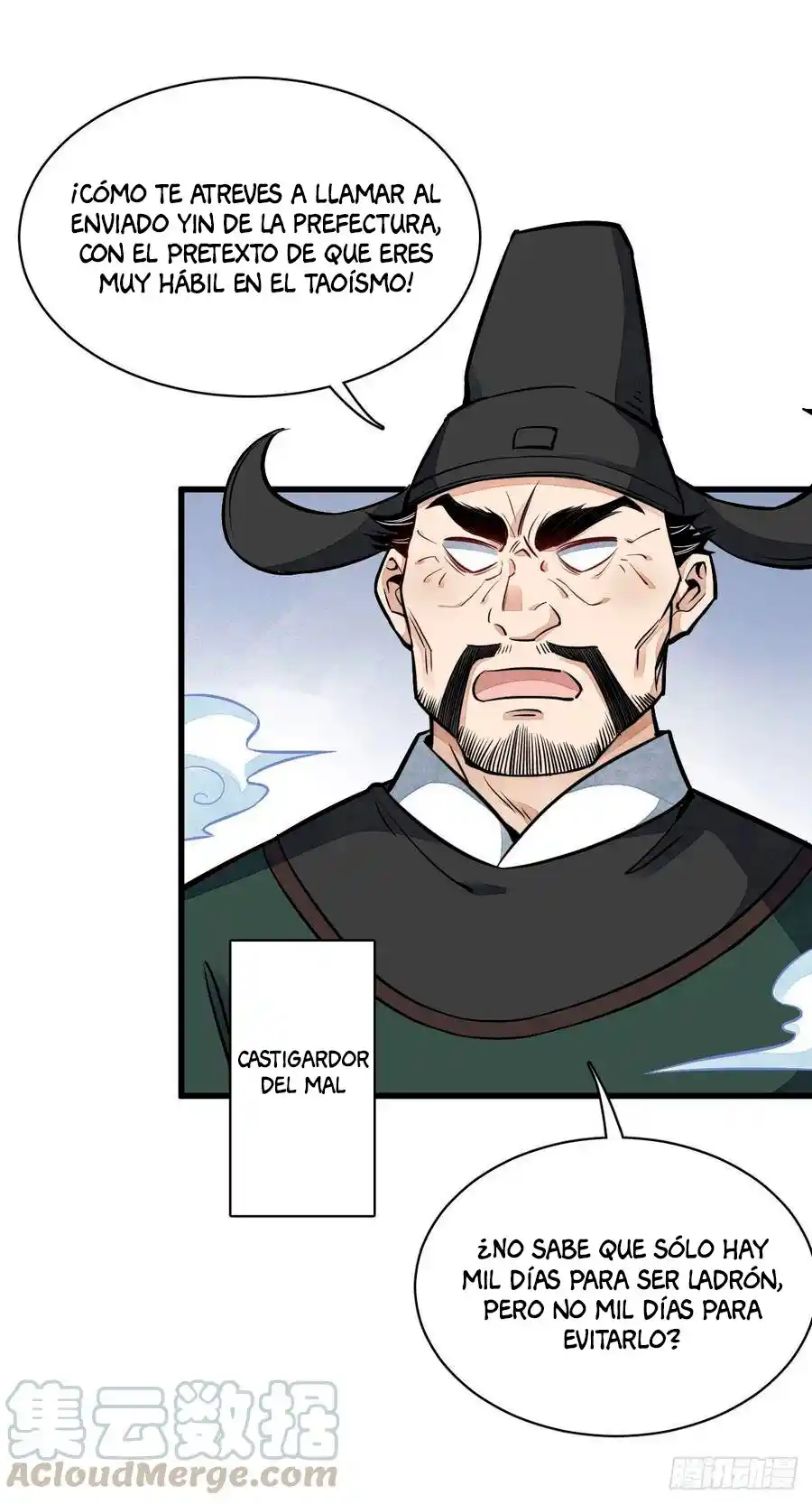 Lan Ke Qi Yuan - Capítulo 32 - Página 20 - LectorTMOo