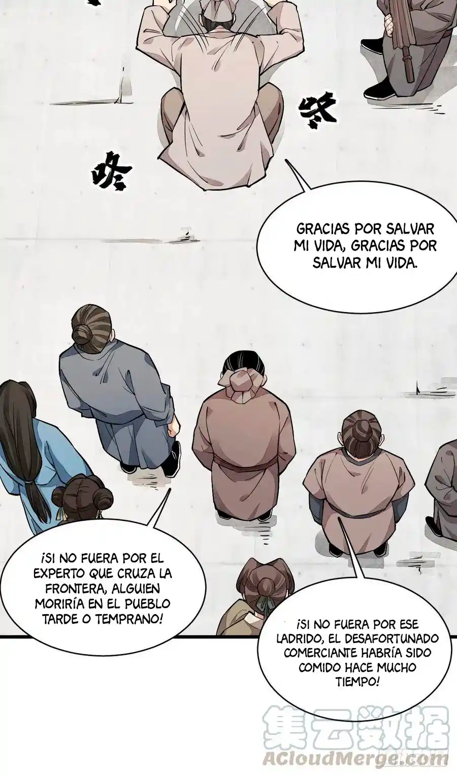 Lan Ke Qi Yuan - Capítulo 32 - Página 38 - LectorTMOo