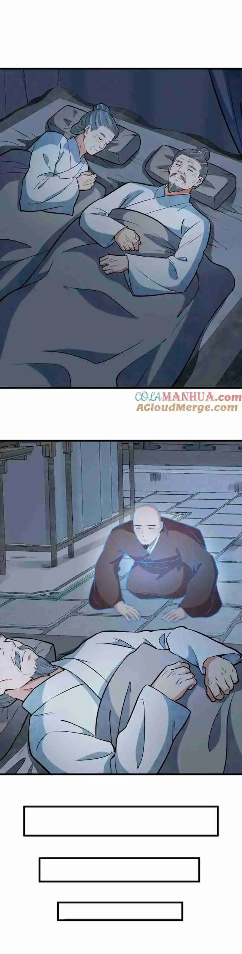 Lan Ke Qi Yuan - Capítulo 324 - Página 7 - LectorTMOo