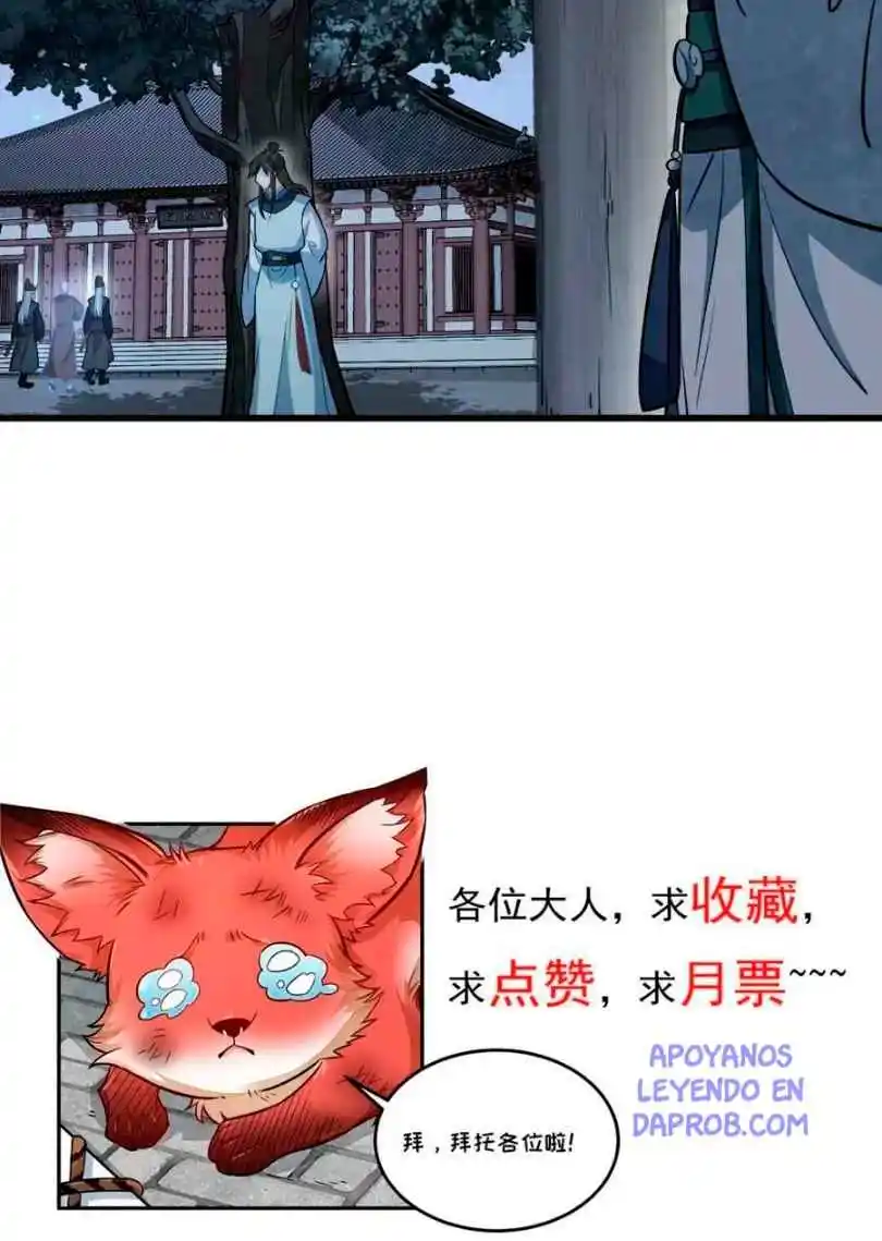 Lan Ke Qi Yuan - Capítulo 324 - Página 12 - LectorTMOo