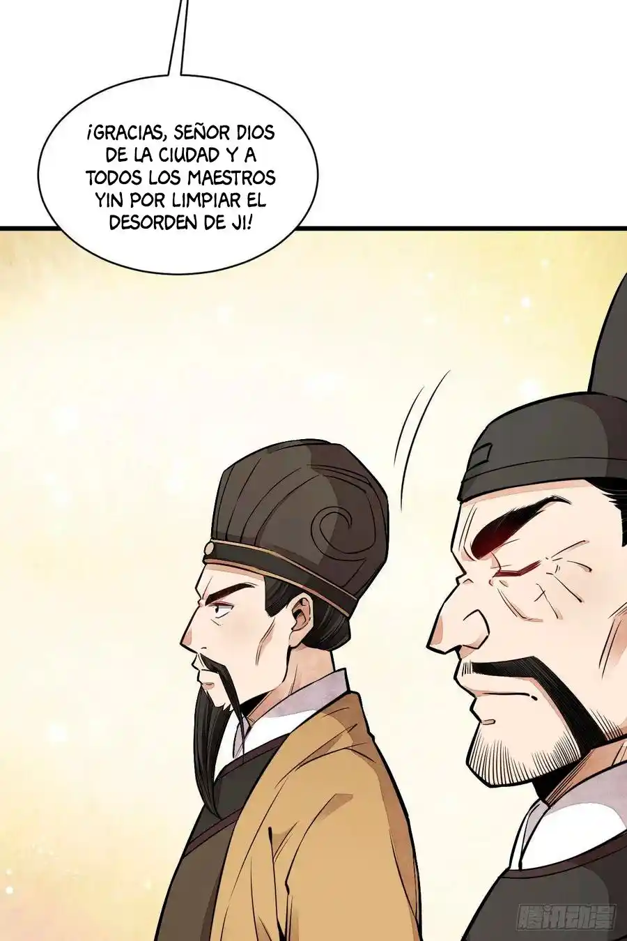 Lan Ke Qi Yuan - Capítulo 33 - Página 4 - LectorTMOo