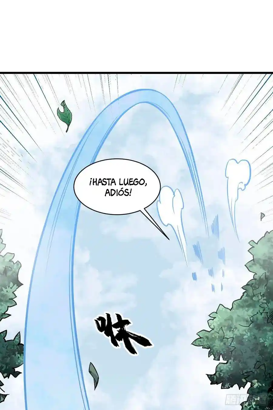 Lan Ke Qi Yuan - Capítulo 33 - Página 33 - LectorTMOo