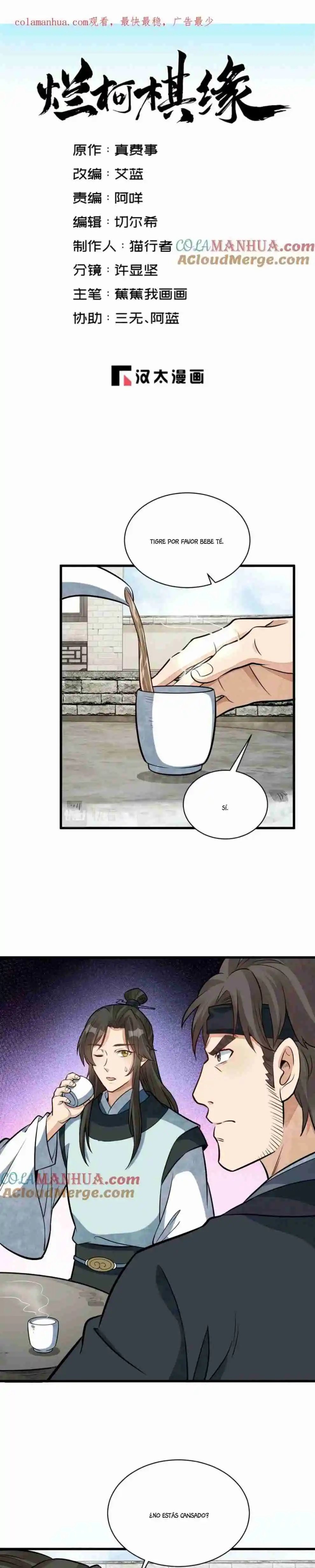 Lan Ke Qi Yuan - Capítulo 331 - Página 3 - LectorTMOo