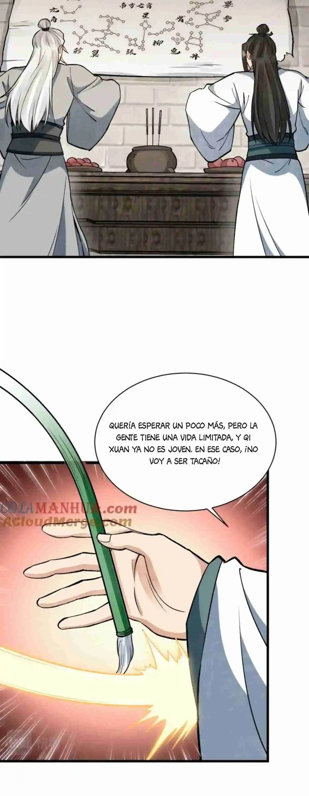 Lan Ke Qi Yuan - Capítulo 338 - Página 7 - LectorTMOo