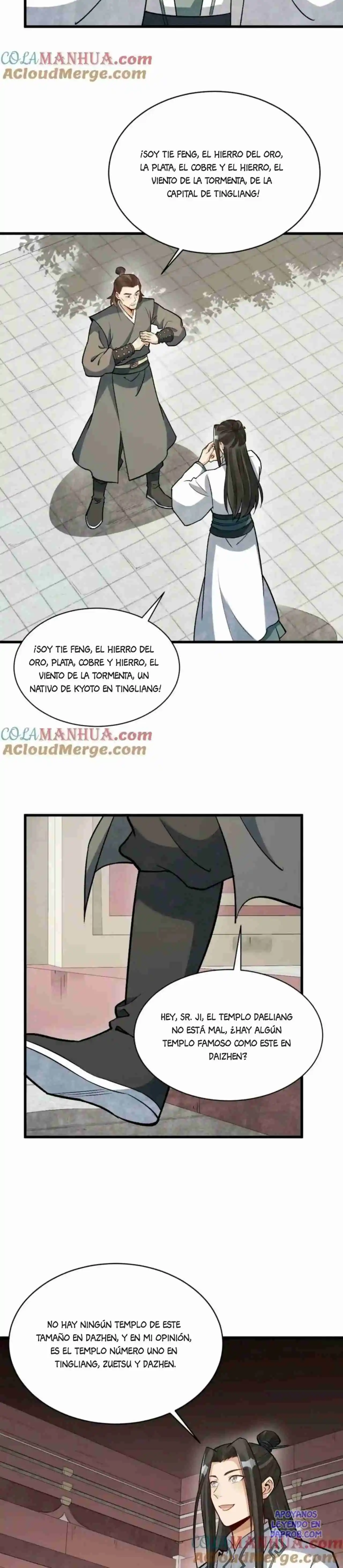 Lan Ke Qi Yuan - Capítulo 346 - Página 6 - LectorTMOo