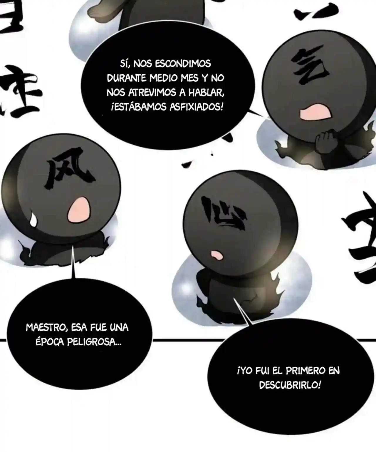 Lan Ke Qi Yuan - Capítulo 348 - Página 2 - LectorTMOo