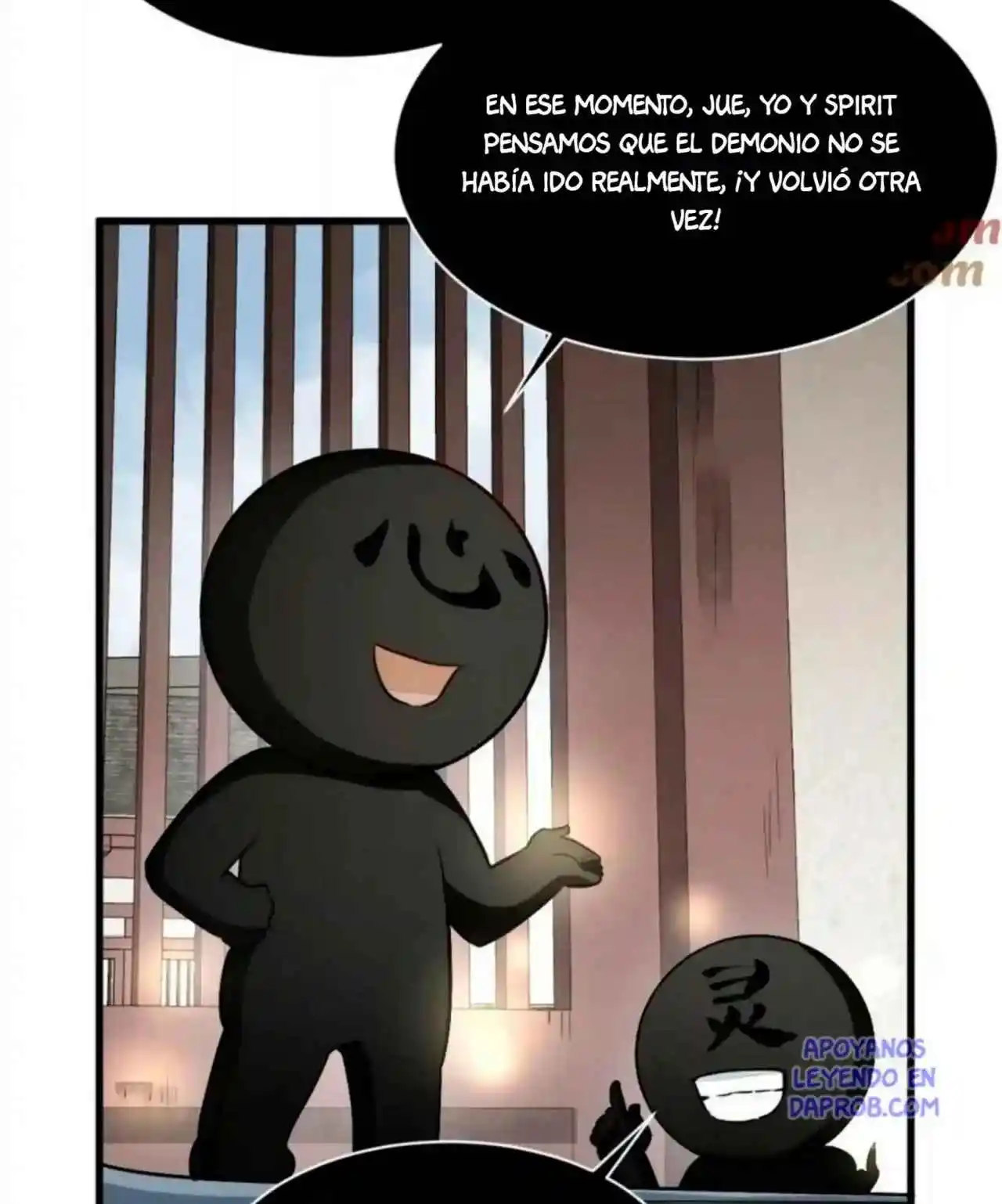 Lan Ke Qi Yuan - Capítulo 348 - Página 5 - LectorTMOo