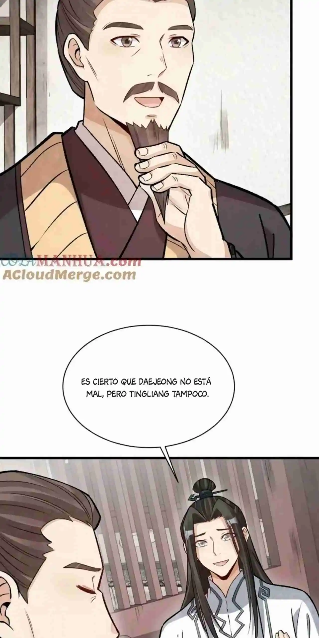 Lan Ke Qi Yuan - Capítulo 348 - Página 18 - LectorTMOo