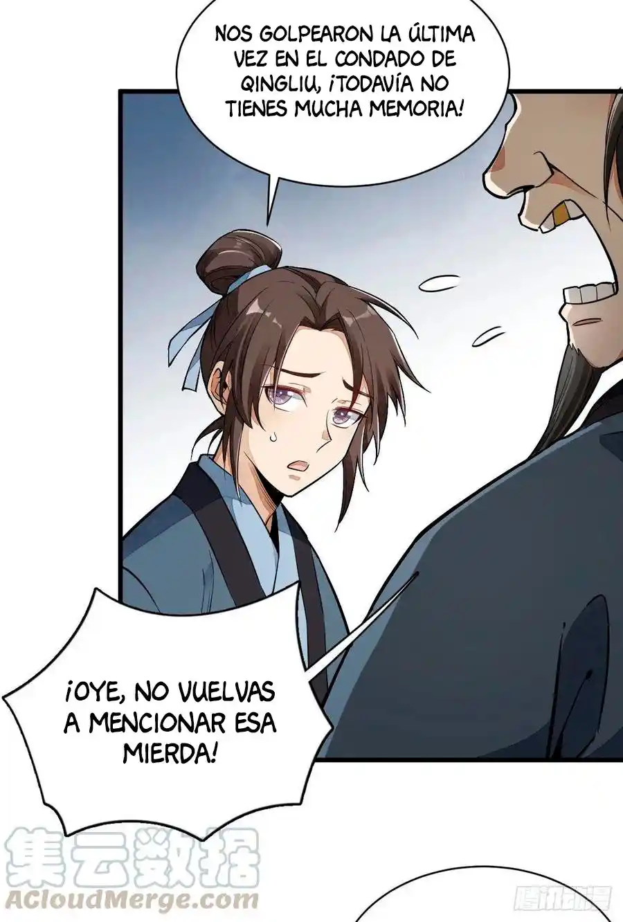 Lan Ke Qi Yuan - Capítulo 35 - Página 17 - LectorTMOo