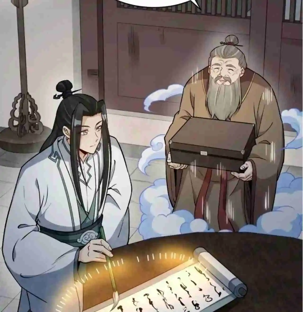 Lan Ke Qi Yuan - Capítulo 350 - Página 4 - LectorTMOo