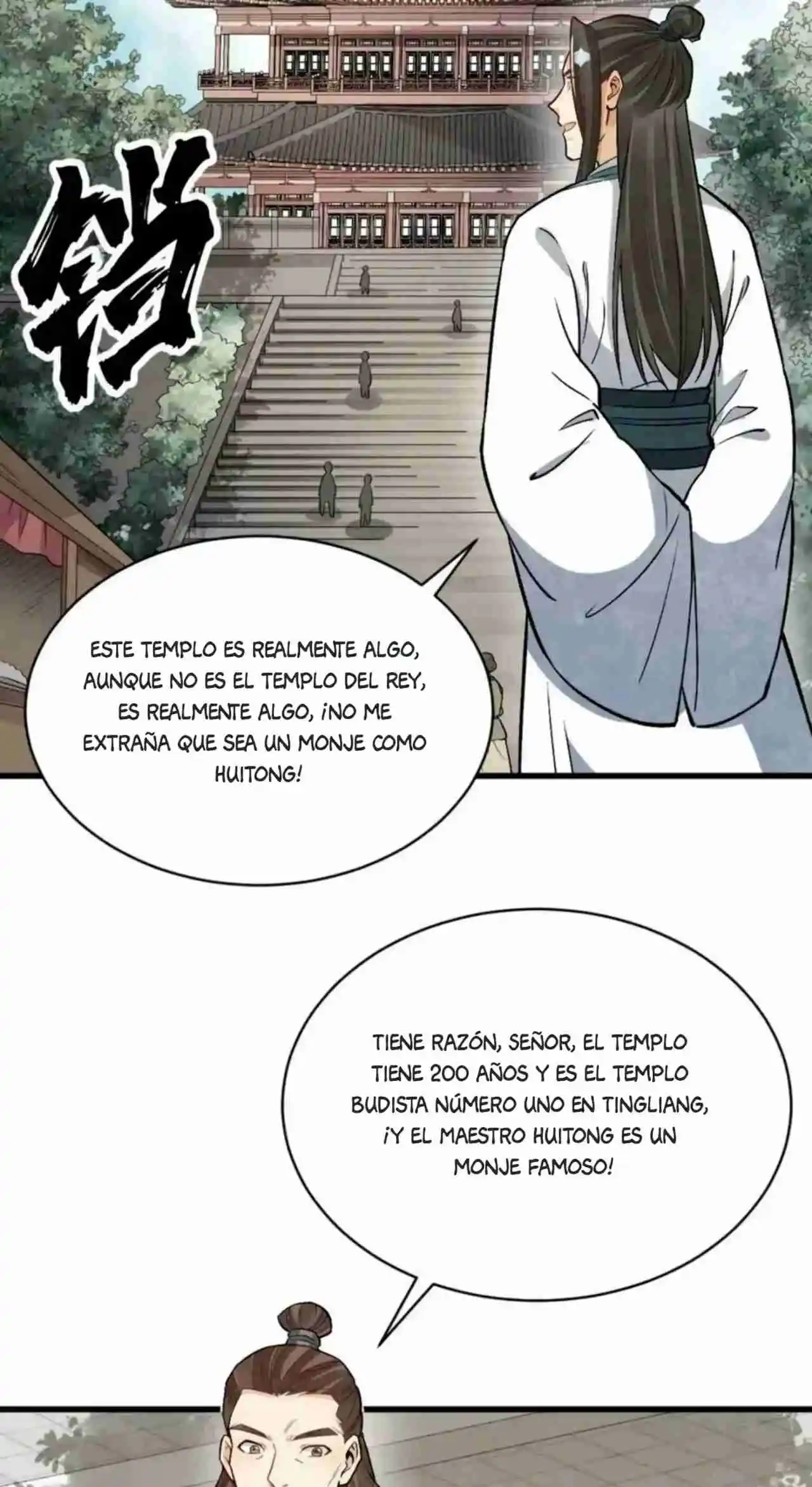 Lan Ke Qi Yuan - Capítulo 350 - Página 11 - LectorTMOo