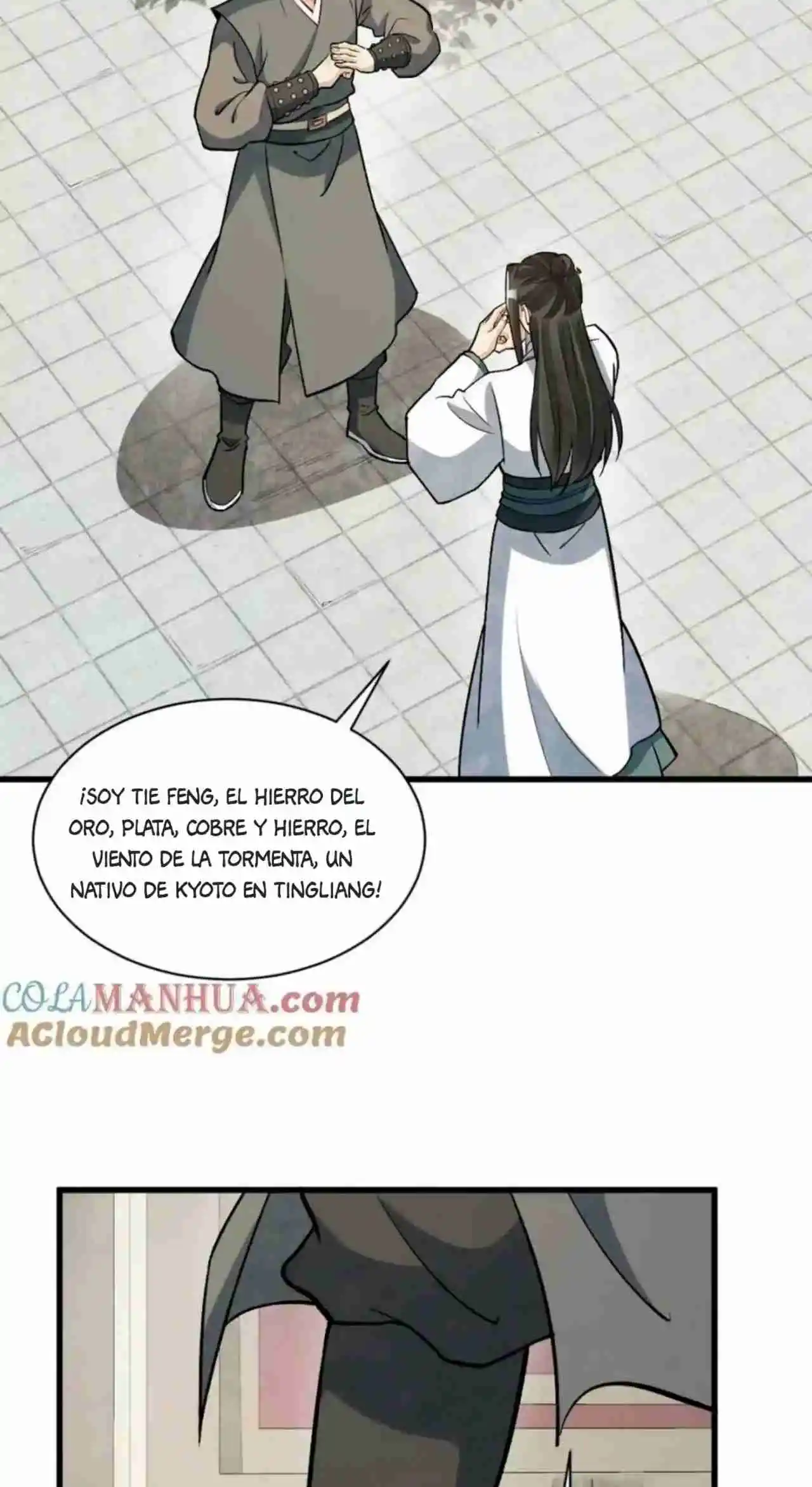 Lan Ke Qi Yuan - Capítulo 350 - Página 14 - LectorTMOo