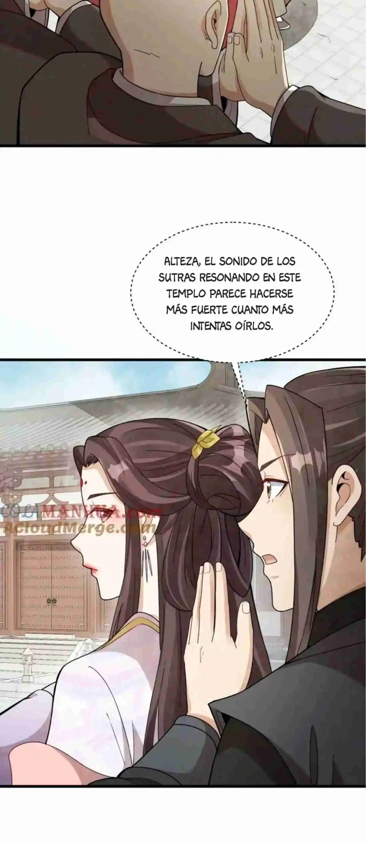 Lan Ke Qi Yuan - Capítulo 354 - Página 17 - LectorTMOo