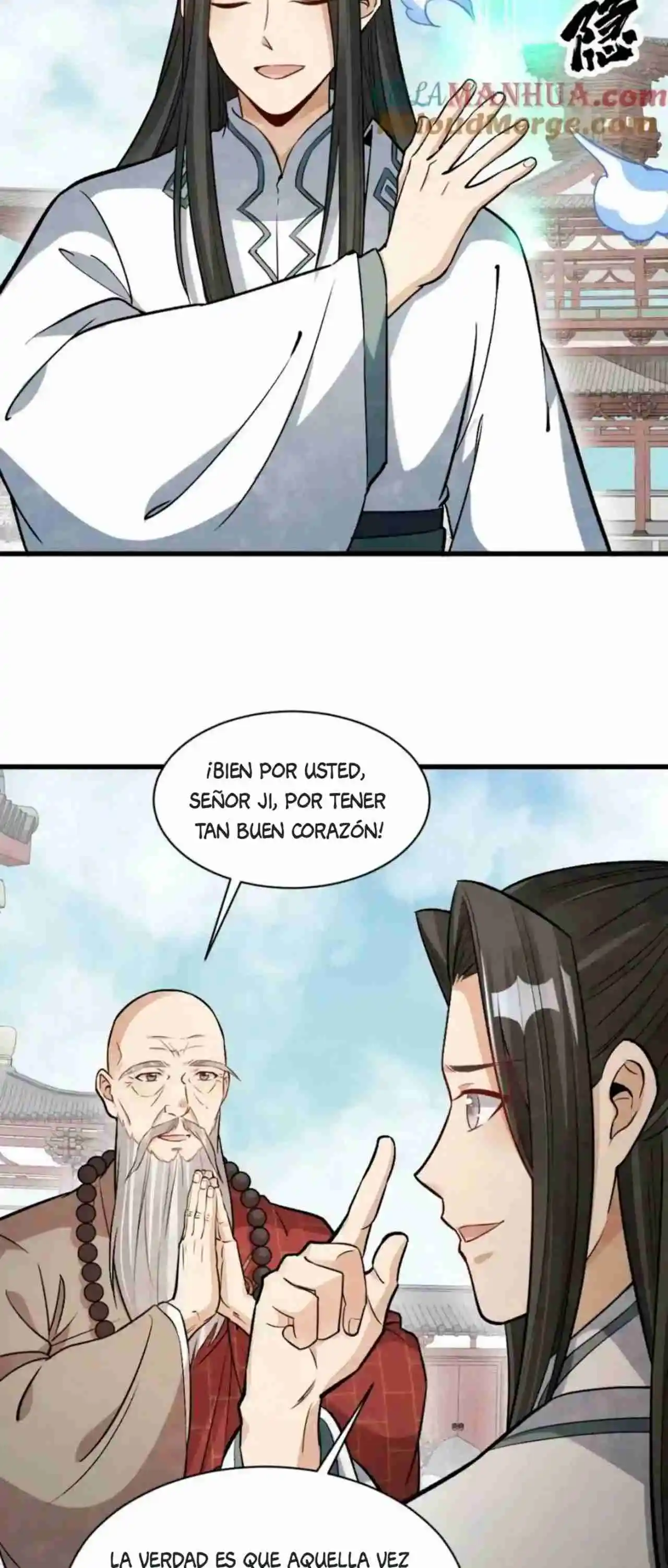 Lan Ke Qi Yuan - Capítulo 356 - Página 13 - LectorTMOo