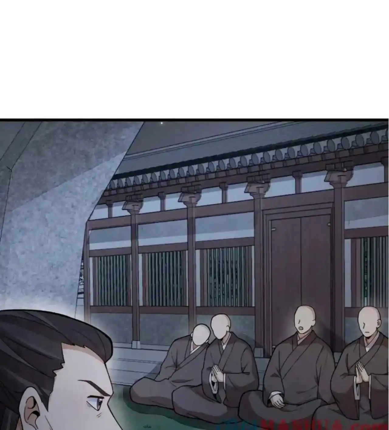 Lan Ke Qi Yuan - Capítulo 357 - Página 23 - LectorTMOo