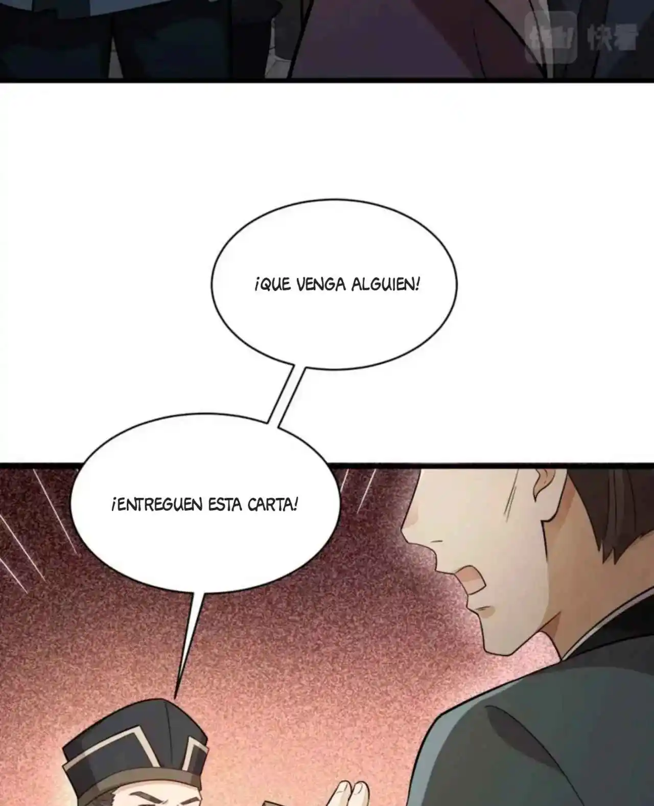 Lan Ke Qi Yuan - Capítulo 358 - Página 19 - LectorTMOo