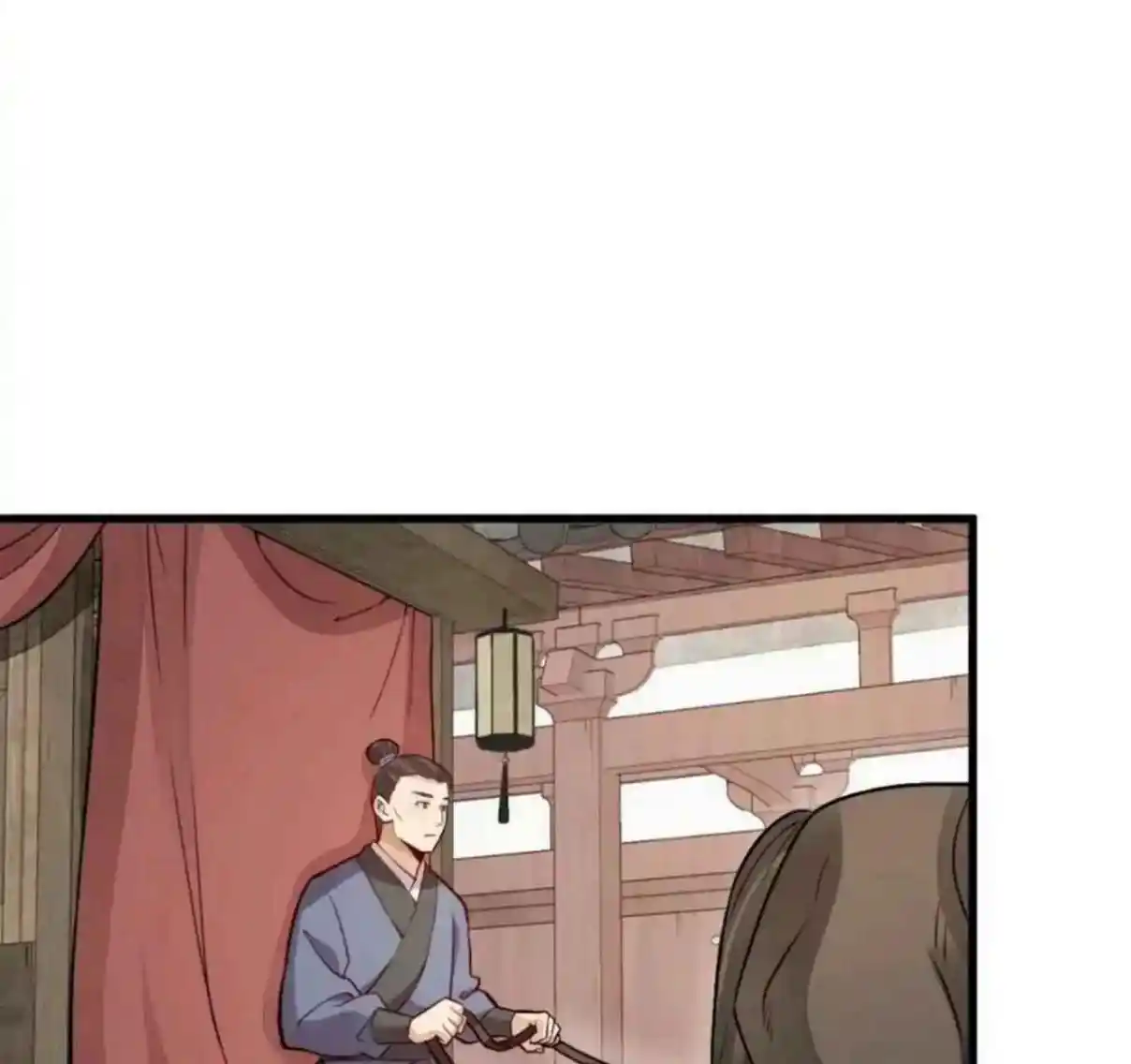 Lan Ke Qi Yuan - Capítulo 359 - Página 17 - LectorTMOo