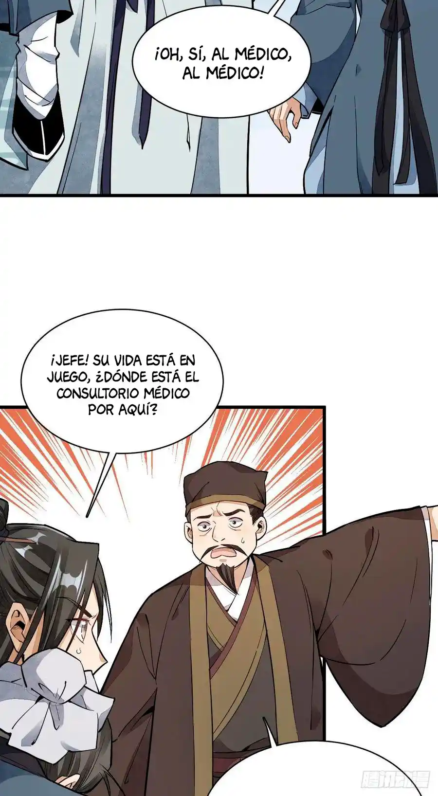Lan Ke Qi Yuan - Capítulo 36 - Página 7 - LectorTMOo