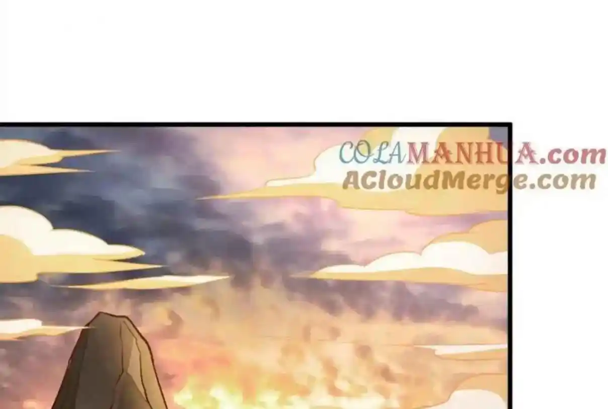 Lan Ke Qi Yuan - Capítulo 366 - Página 3 - LectorTMOo