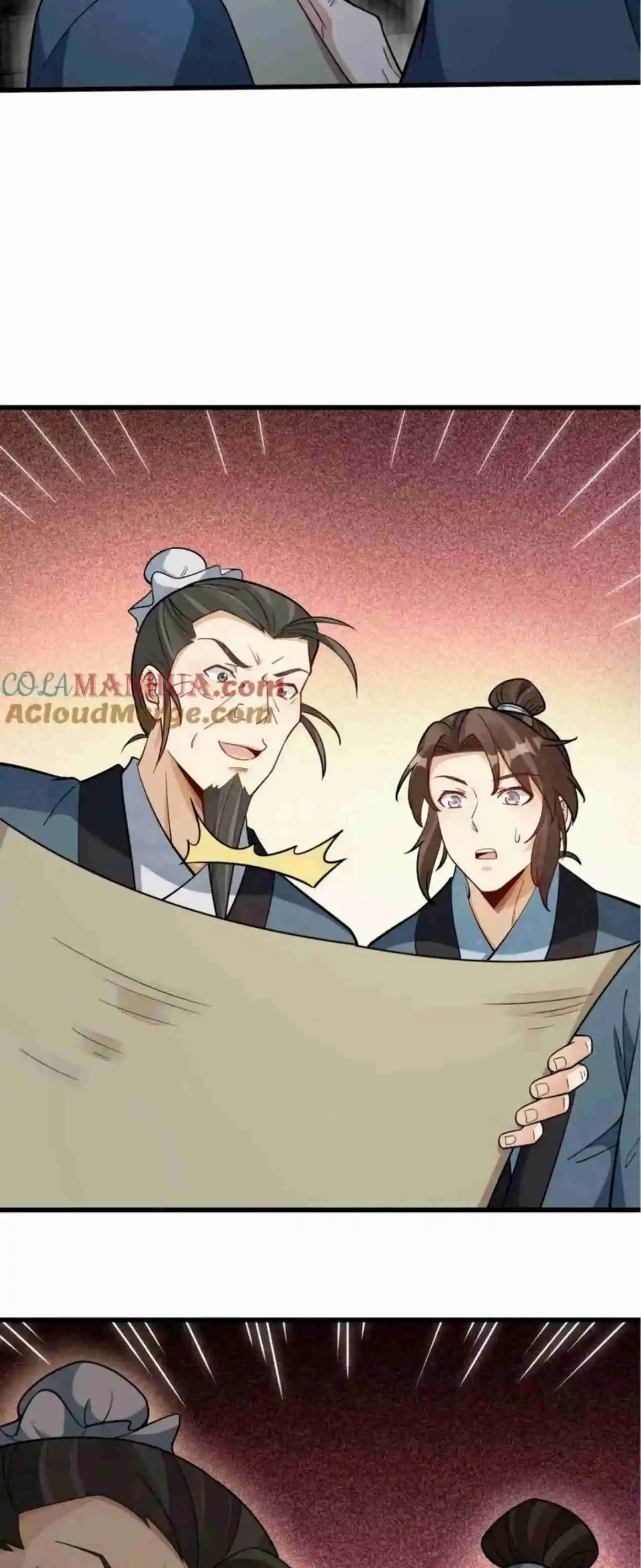Lan Ke Qi Yuan - Capítulo 367 - Página 13 - LectorTMOo