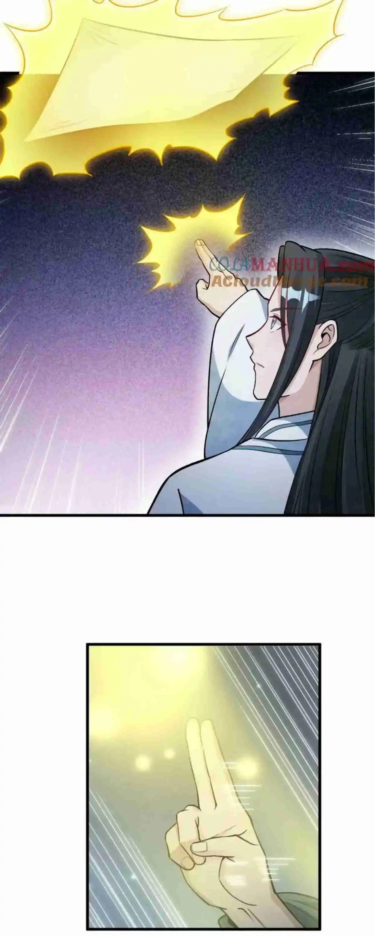 Lan Ke Qi Yuan - Capítulo 369 - Página 6 - LectorTMOo