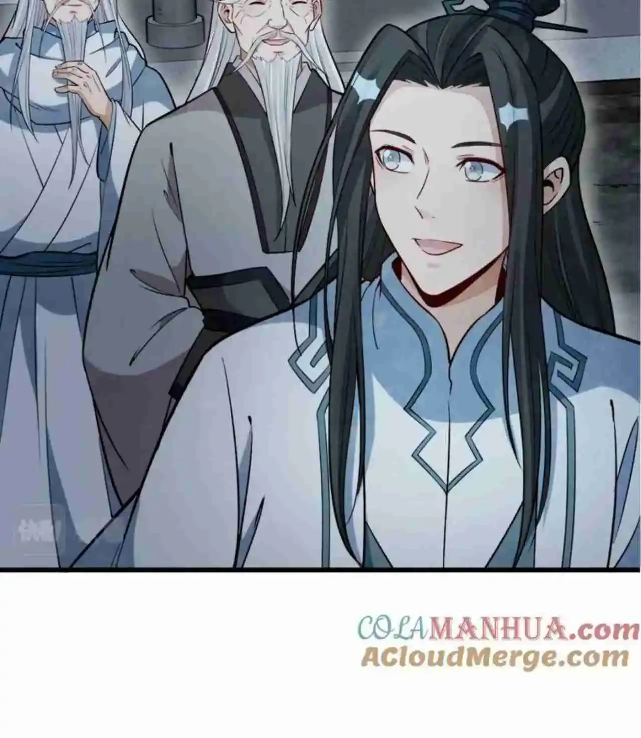 Lan Ke Qi Yuan - Capítulo 369 - Página 18 - LectorTMOo