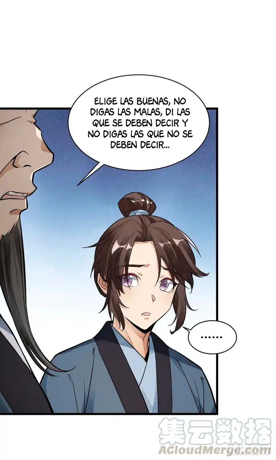 Lan Ke Qi Yuan - Capítulo 37 - Página 5 - LectorTMOo