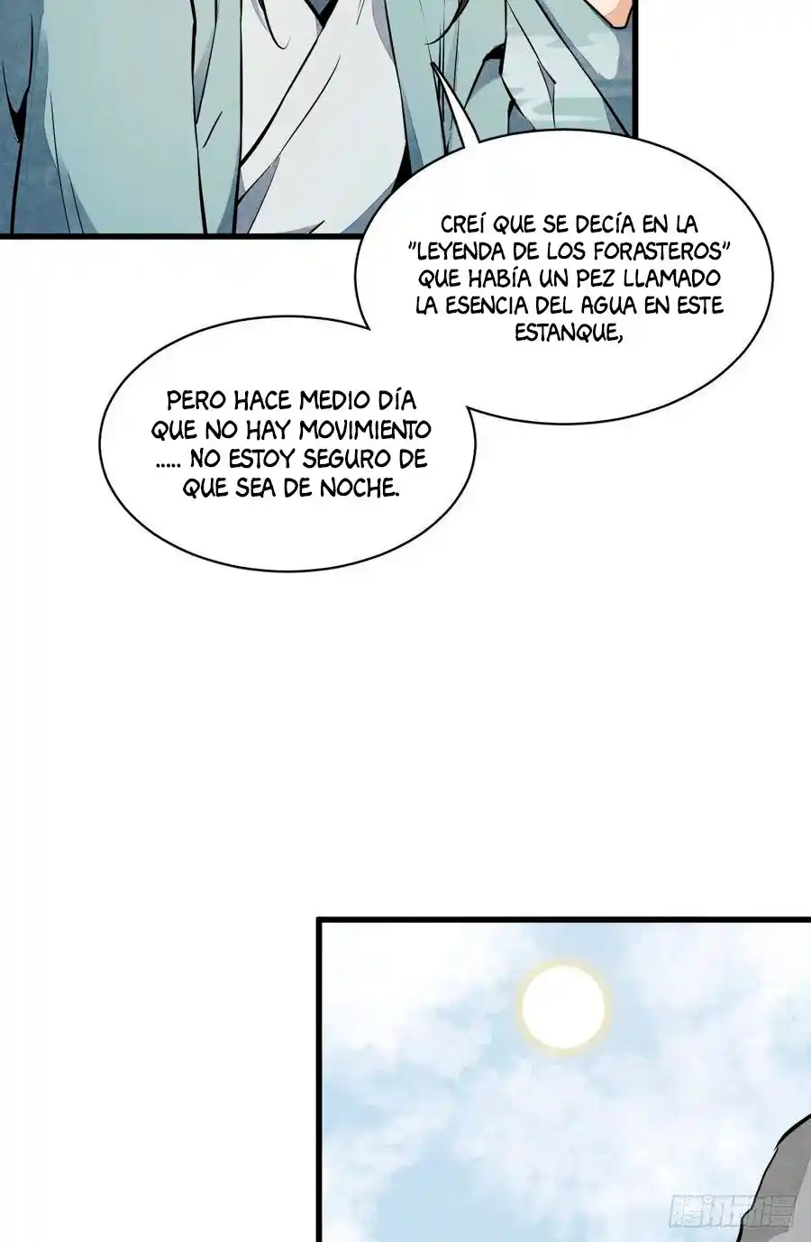 Lan Ke Qi Yuan - Capítulo 37 - Página 45 - LectorTMOo