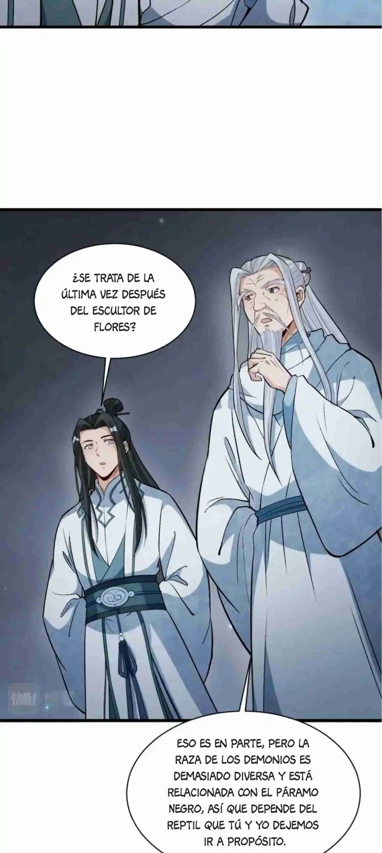 Lan Ke Qi Yuan - Capítulo 371 - Página 16 - LectorTMOo