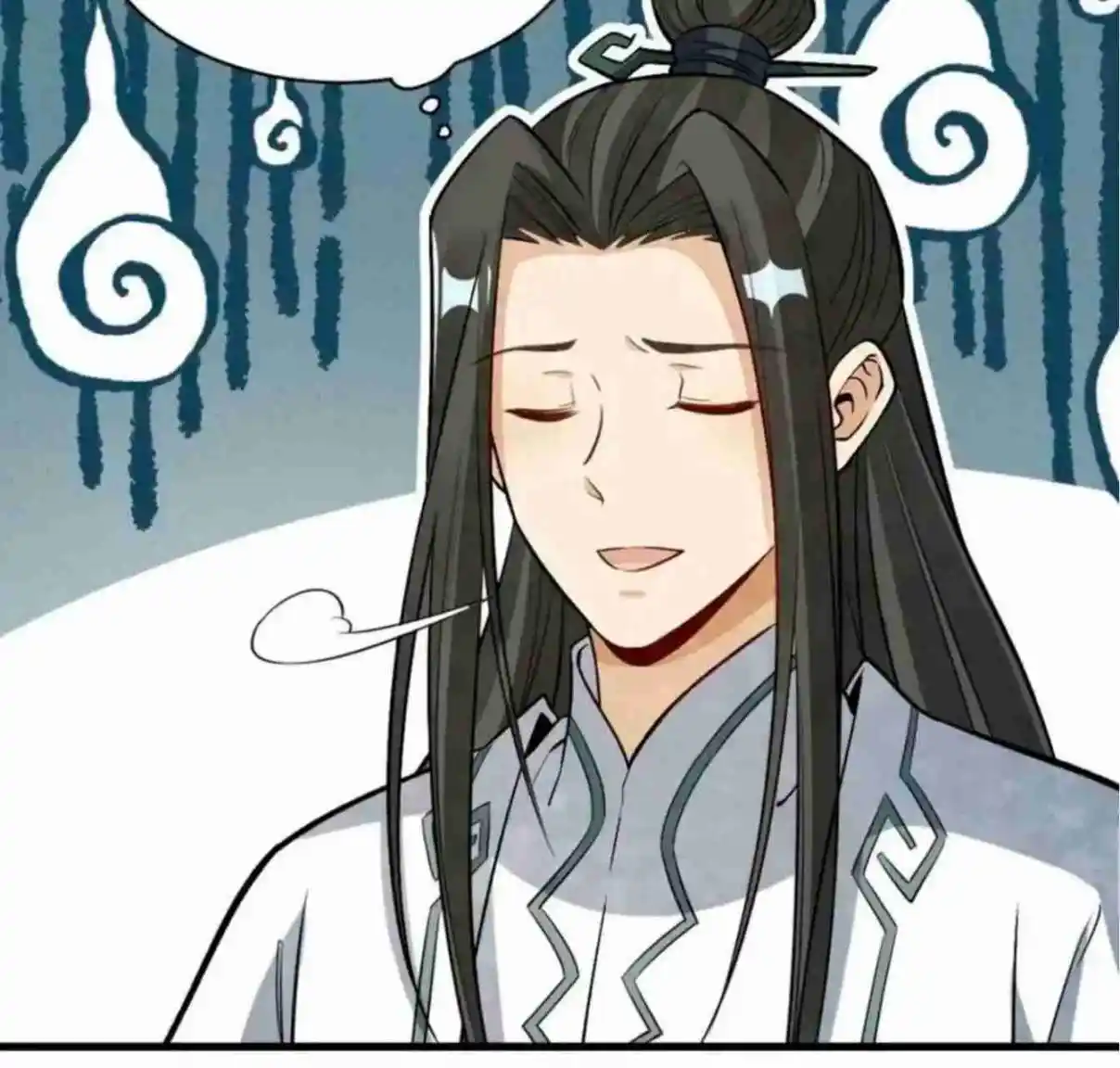 Lan Ke Qi Yuan - Capítulo 371 - Página 23 - LectorTMOo
