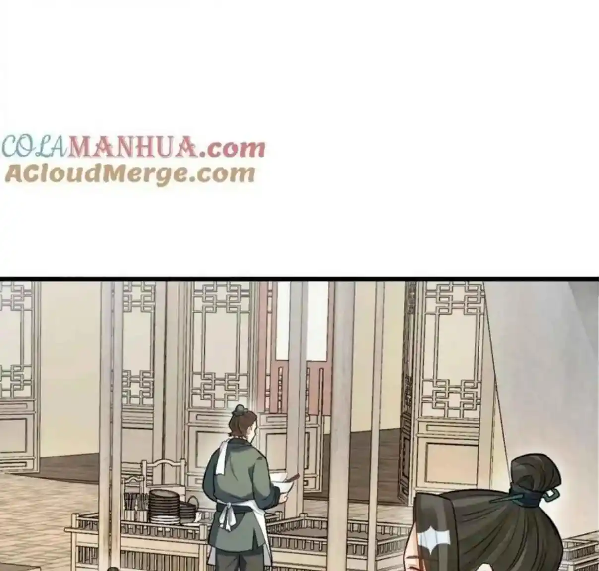 Lan Ke Qi Yuan - Capítulo 371 - Página 24 - LectorTMOo