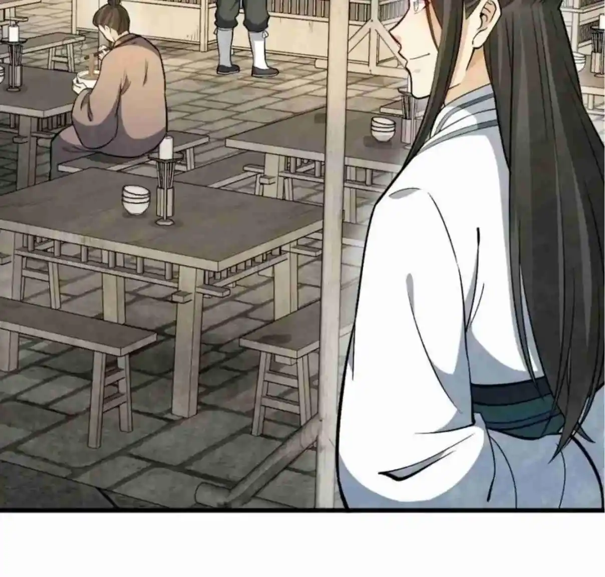 Lan Ke Qi Yuan - Capítulo 371 - Página 25 - LectorTMOo