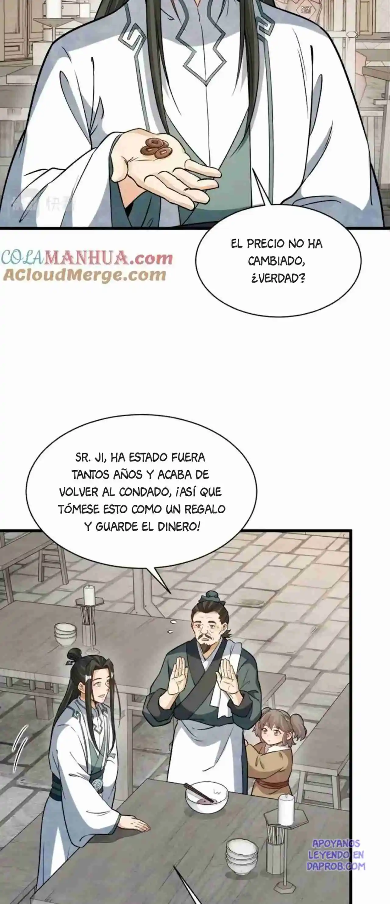 Lan Ke Qi Yuan - Capítulo 372 - Página 15 - LectorTMOo
