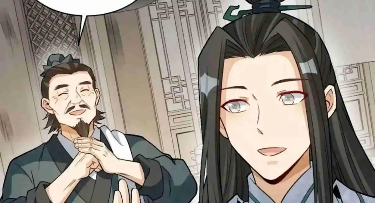 Lan Ke Qi Yuan - Capítulo 372 - Página 18 - LectorTMOo