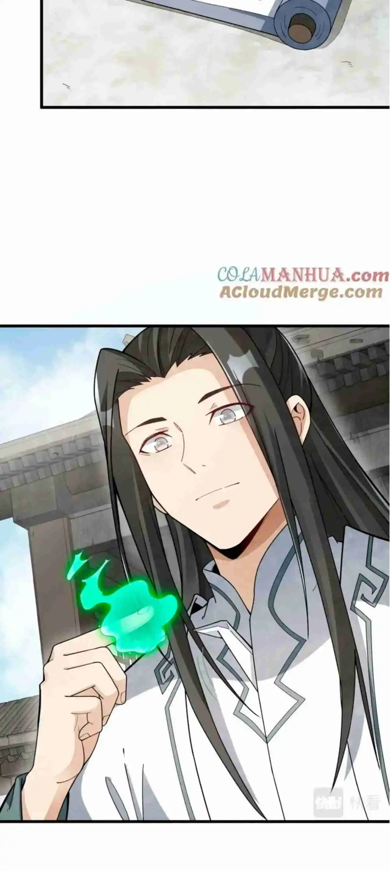 Lan Ke Qi Yuan - Capítulo 373 - Página 6 - LectorTMOo